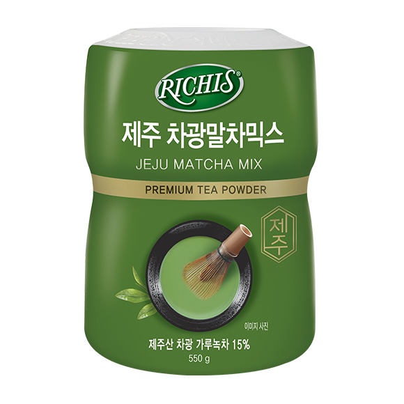 리치스_제주차광말차믹스.png