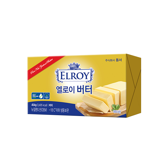 엘로이버터.png