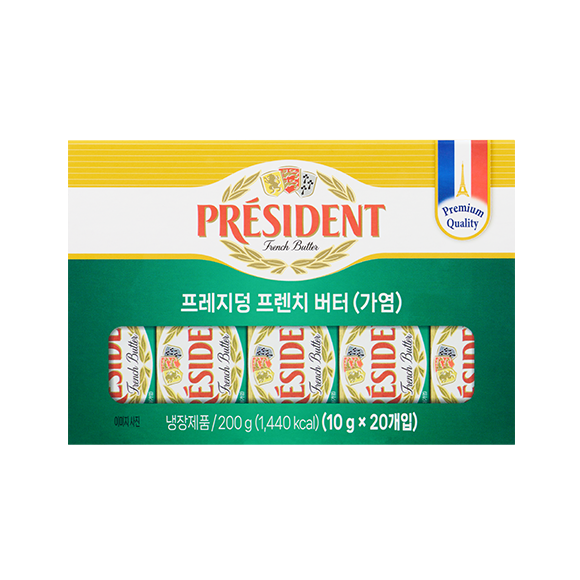 프레지덩_프렌치버터200g(가염).png