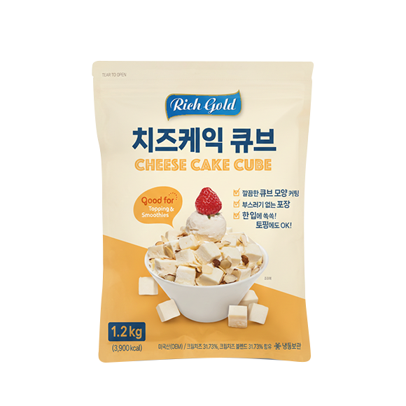 델리큐브1_2kg.png