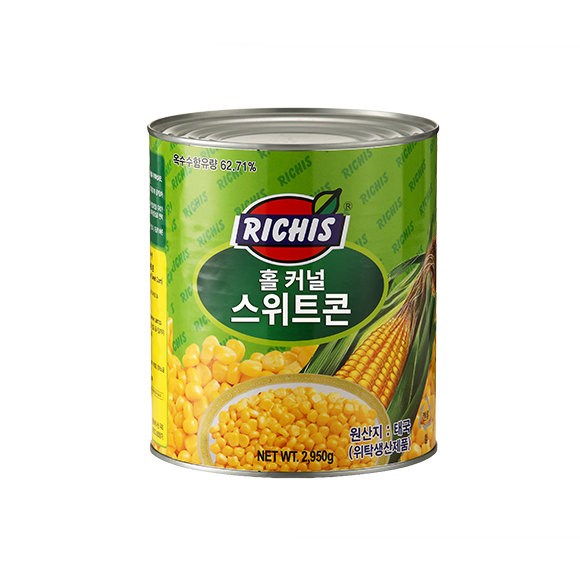 스위트콘2_95kg-580.png