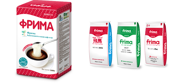 Frima