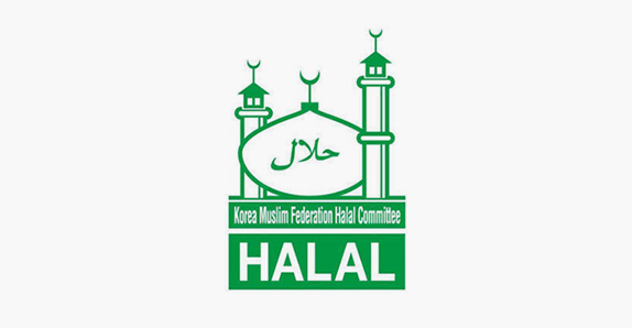 HALAL